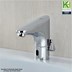Picture of GROHE EUROPLUS E INFRA-RED ELECTRONIC BASIN MIXER 1/2″